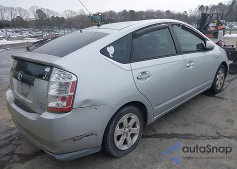 2007 Toyota Prius из США, поврежденный, VIN JTDKB20U277659698